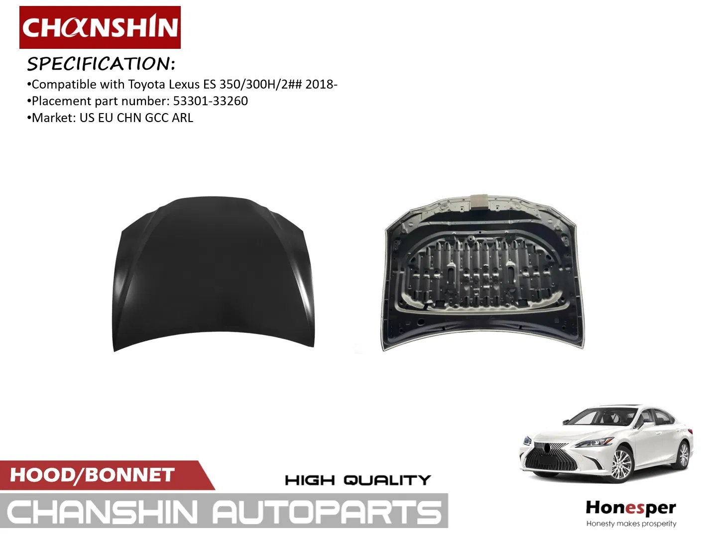 Капот для Toyota Lexus ES 350/300h 2018-2023