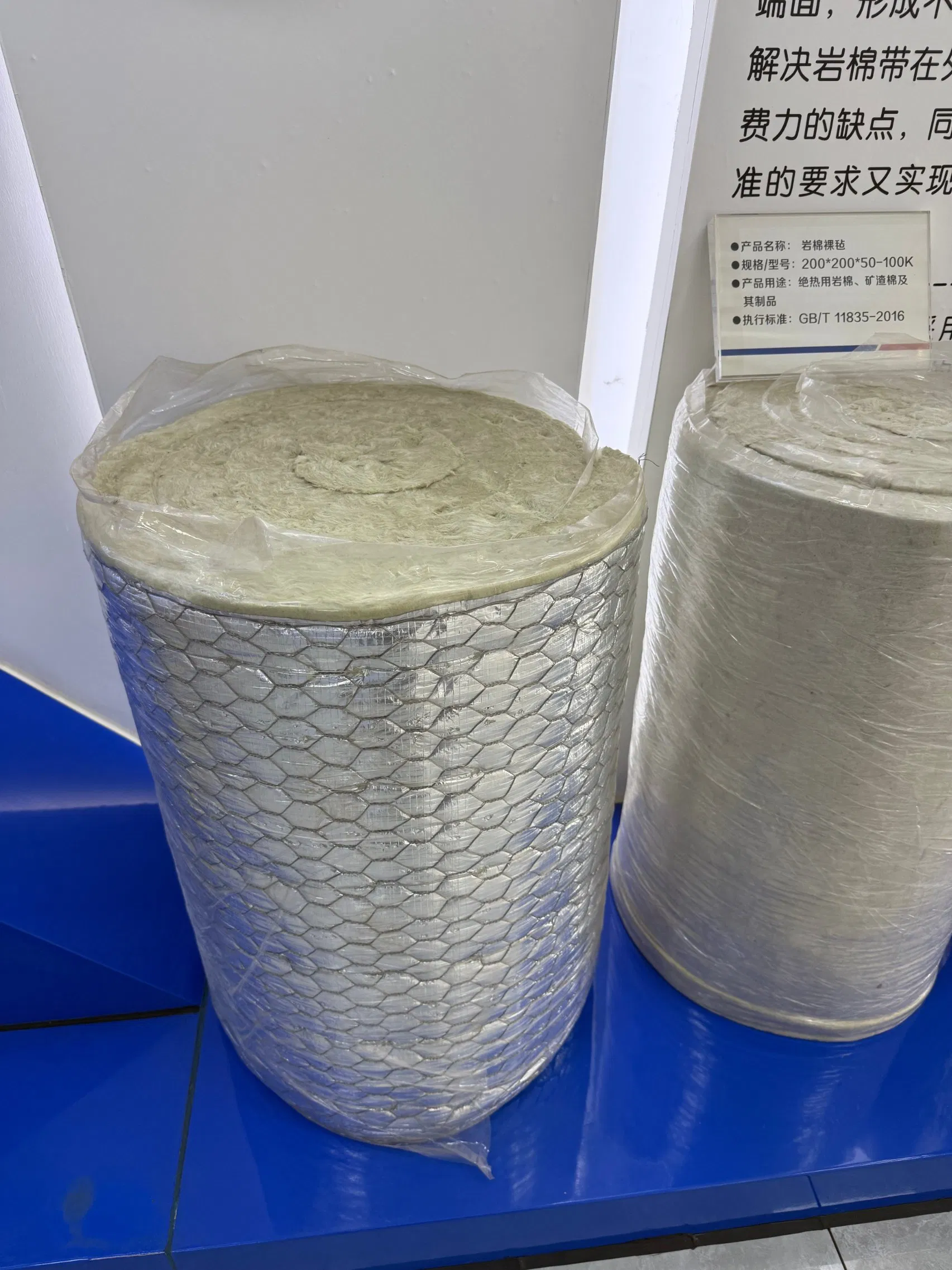 Insulation Rock Wool for The Exterior Walls of High-End Buildings