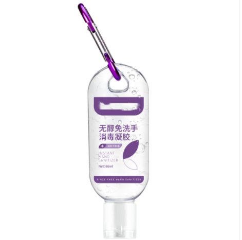 Advanced Anti-Bacterial Hand Sanitizing Hand Gel