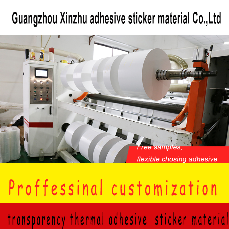 75# Thermal Adhesive Sticker Barcode Material Wholesale Xzrm-75c Label Sticker