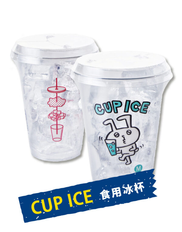 Durable Pet Ice Cups Perfect for Summer Parties and Events, Pet Antifreeze Cup
