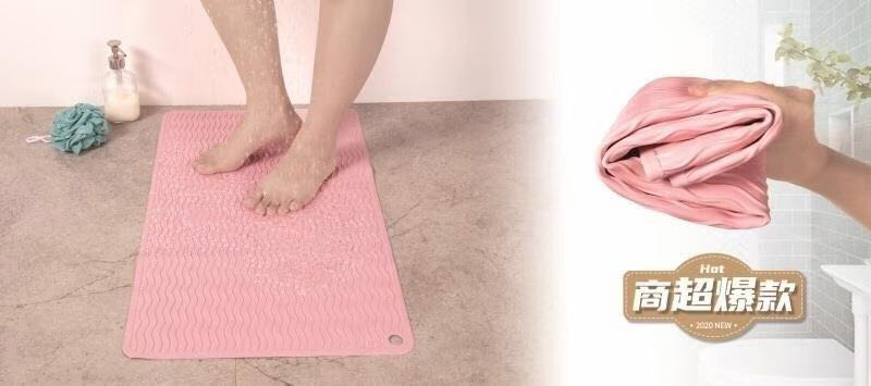 Customized Design Cloud Shape Rubber Bath Mat/Shower Mat/Tub Mat