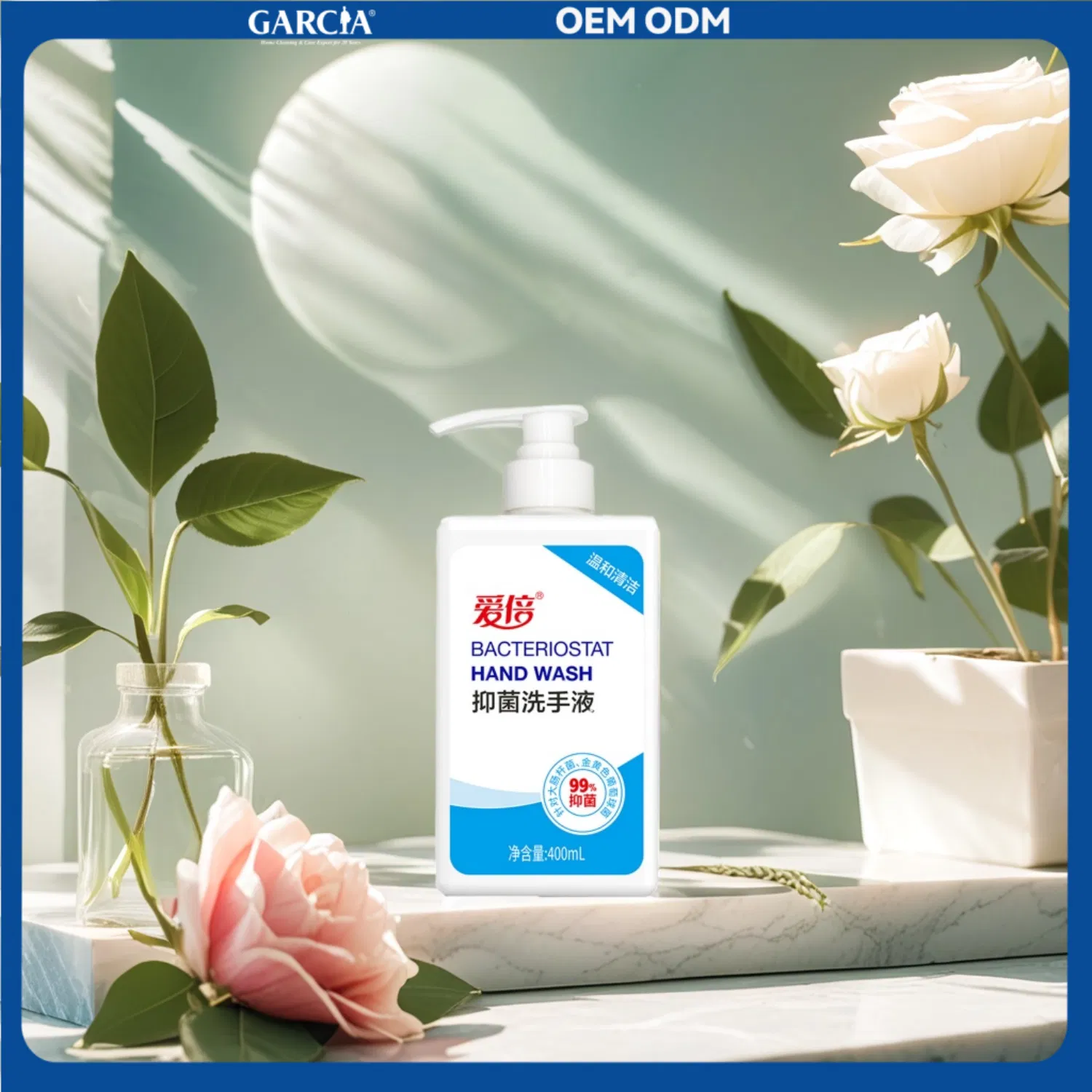 Customized Germ Protection with Tailored Hand Care Formula