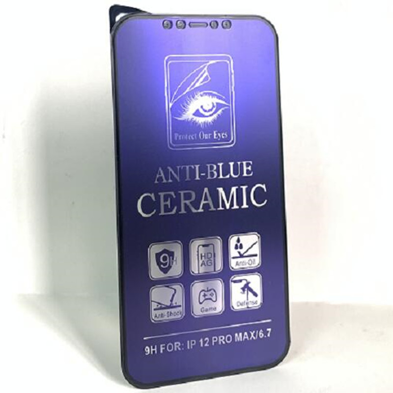 Защитная плёнка Full Screen Ceramic для iPhone 17-12 Pro Max