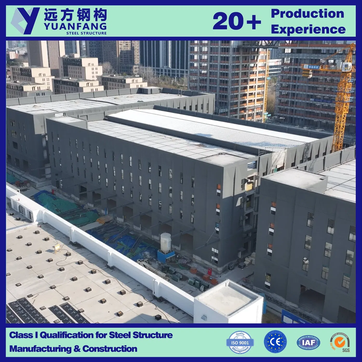 Modular Prefabricated Light Steel Structure Construction Steel Roof Concrete Wall Enclosure Prefab Factory Warehouse