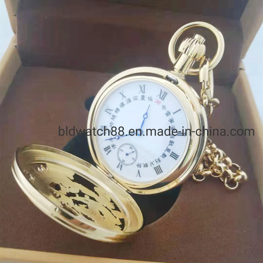 Custom Luxury Pocket Watch with Automatic Mechanical Movement