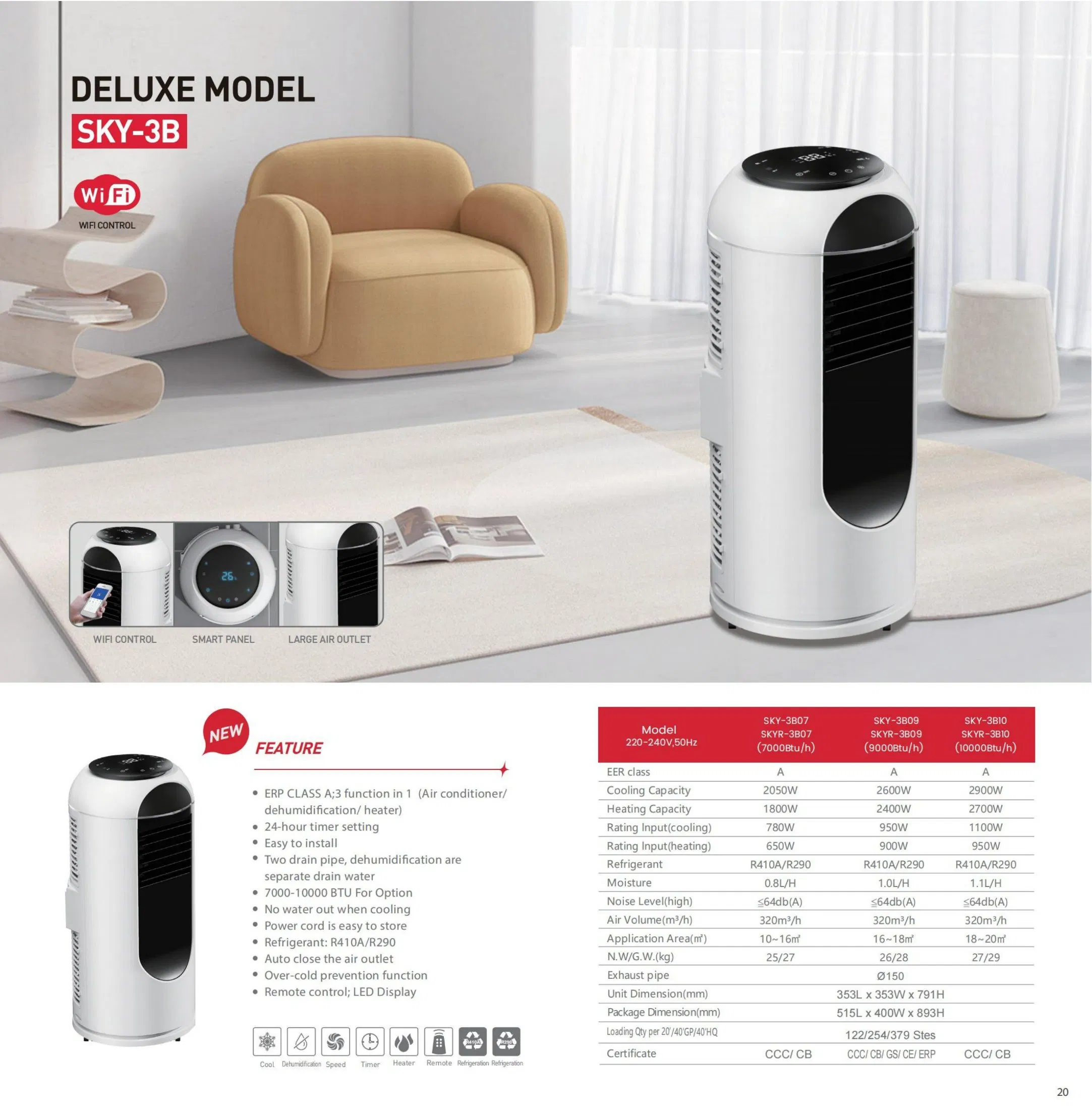 Мобильный кондиционер Sky-3B07 7000 BTU с Wi-Fi