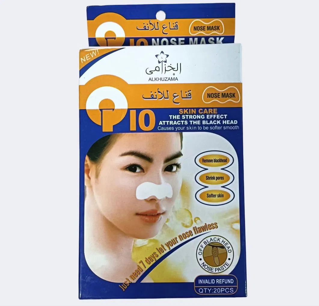 Shrink Pores New Nose Patch to Remove Blackheads