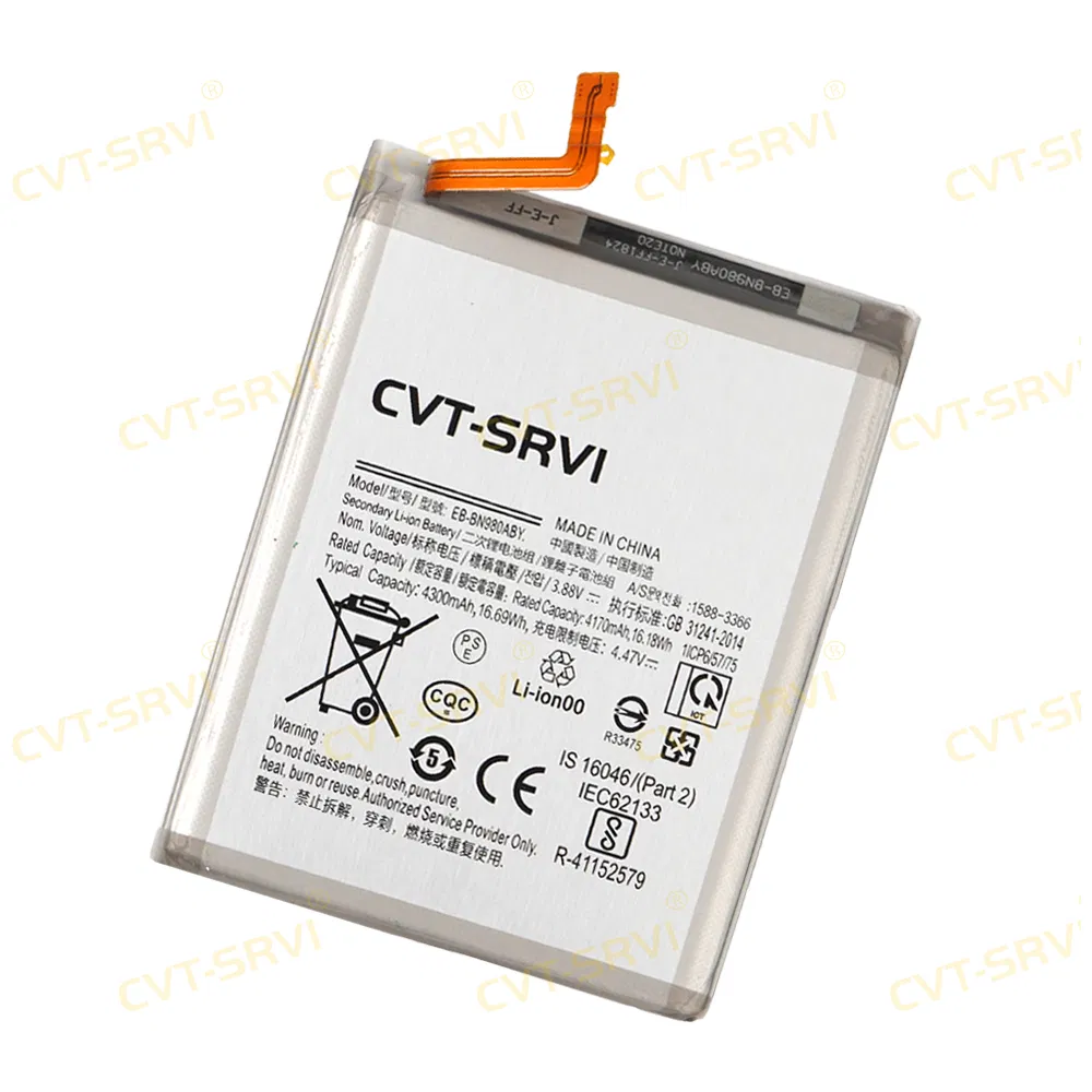 Аккумулятор для Samsung Note 20, литий-ионный