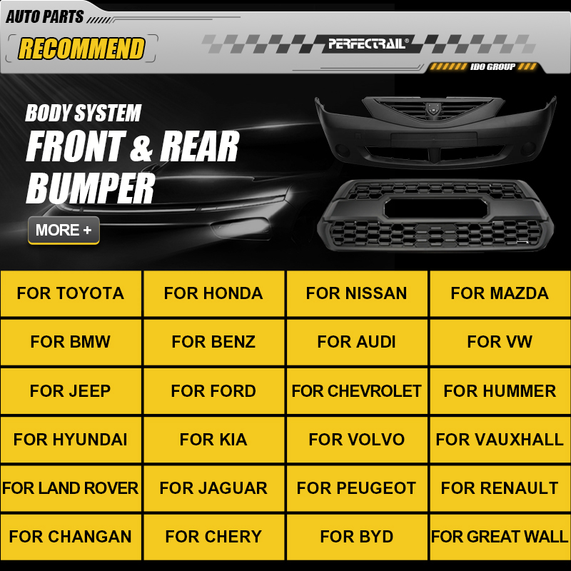 PERFECTRAIL Автозапчасти: Передний и задний бампер
