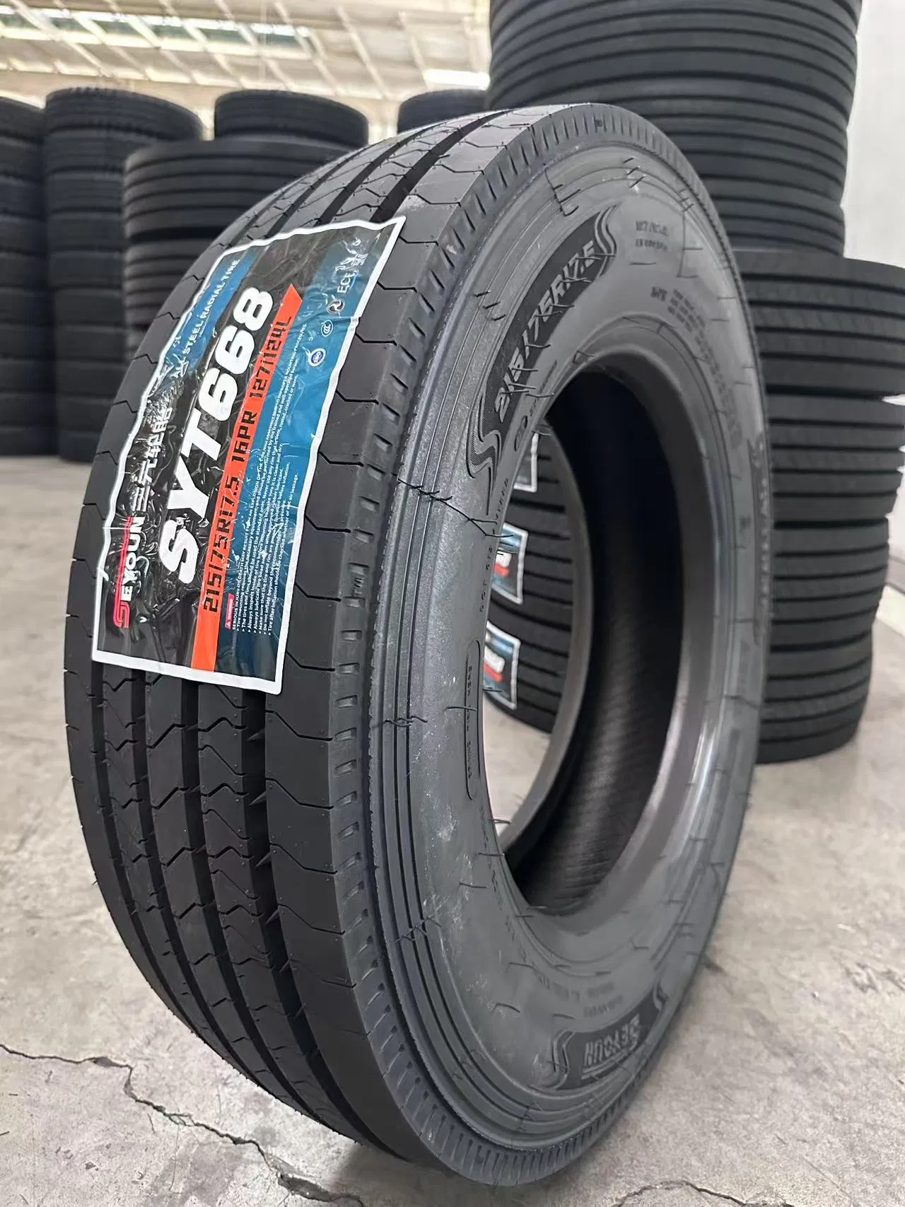 Шина грузовая 215/75 R17.5 с блочным протектором