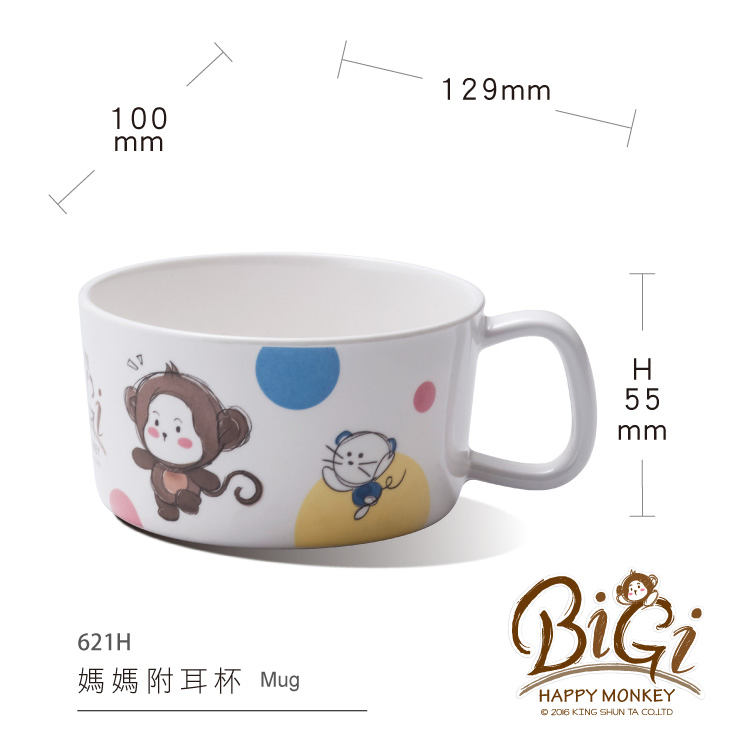 Детская кружка с крышкой, меламин, мультяшный дизайн