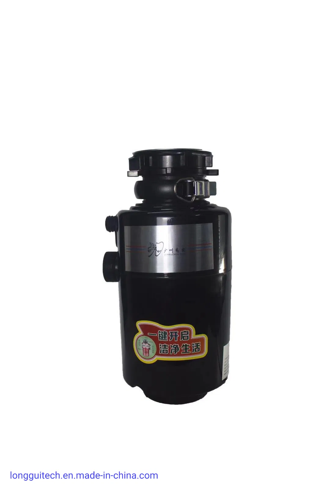 High Quality Kitchen Garbage Disposal