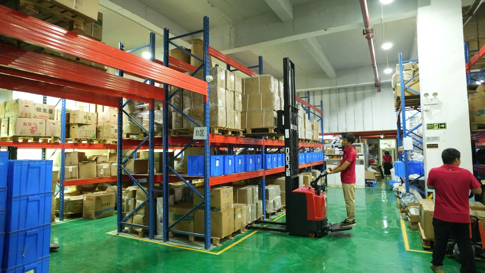 Plastic Mini Pill Shape Eye Glasses Case