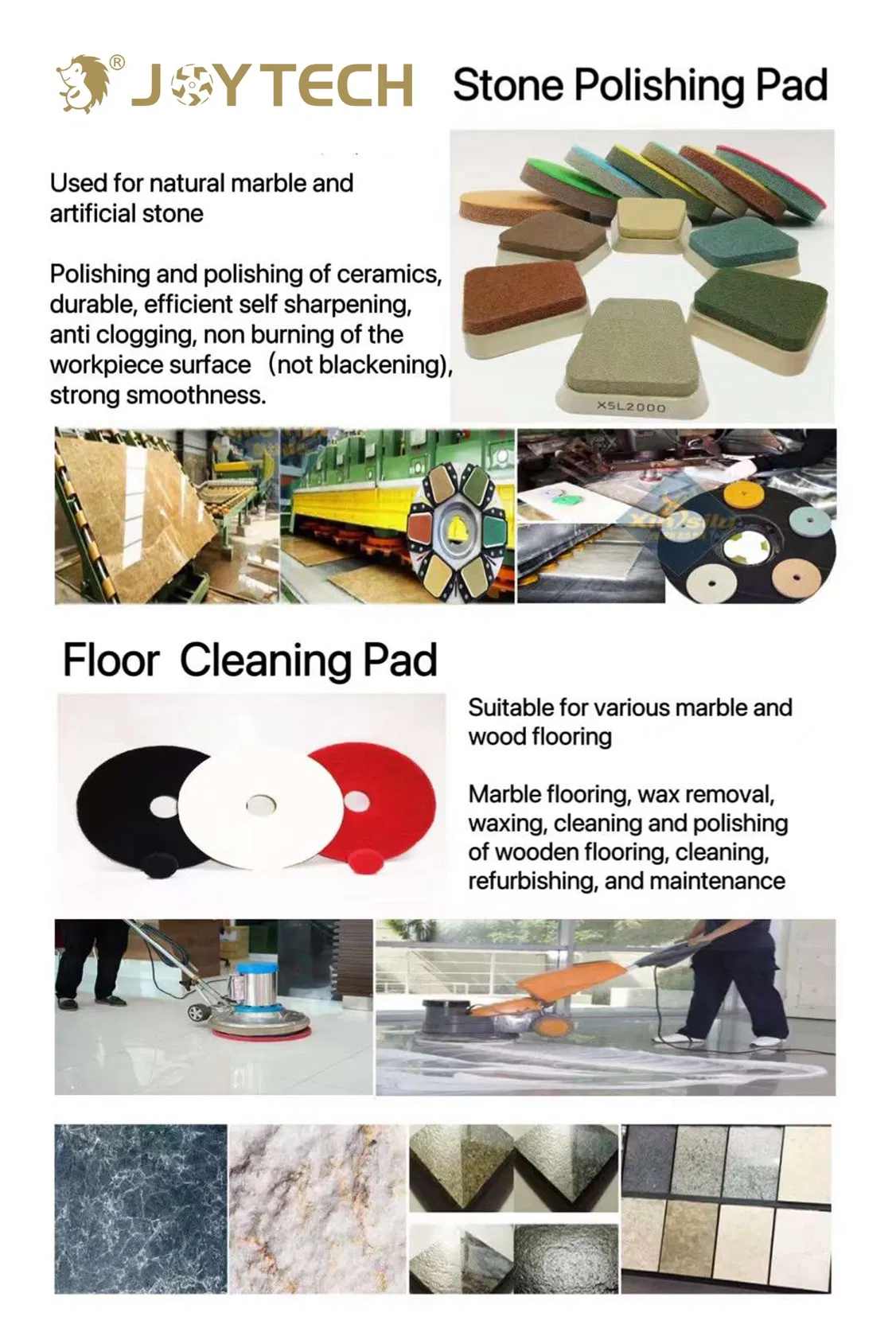 Нетканый абразивный круг для удаления заусенцев с металла