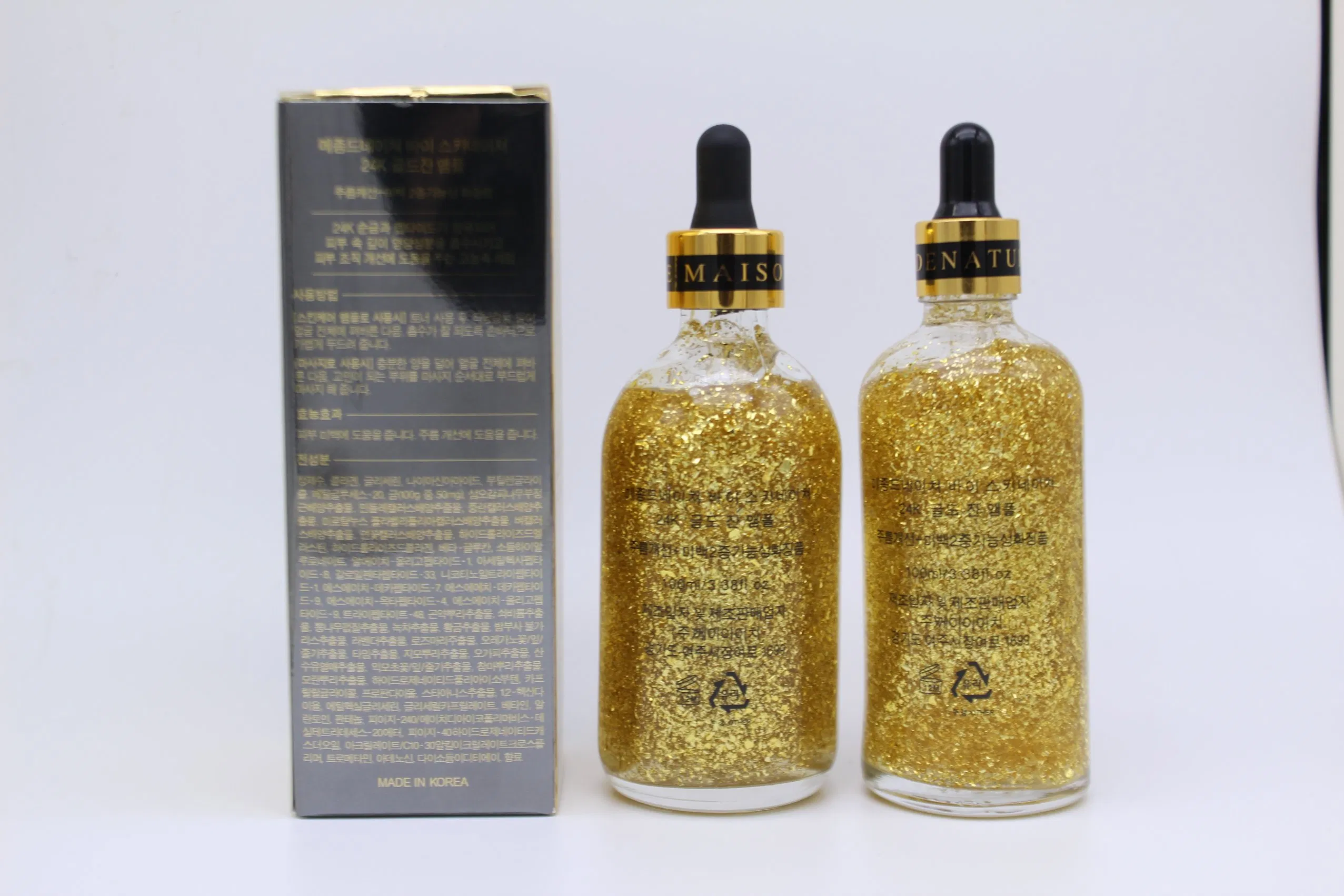 Korea Hot Sale 24K Goldzan Ampoule 99.9% Pure Gold Face Essence