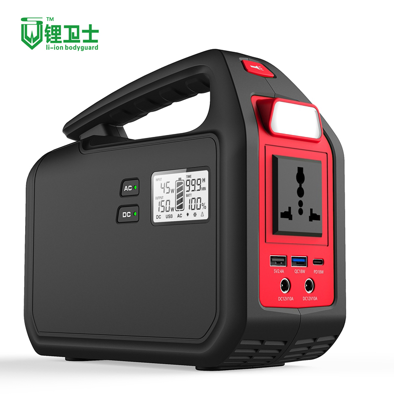 Lws Solar Portable Power Supply Station High Power Outdoor Power Bank