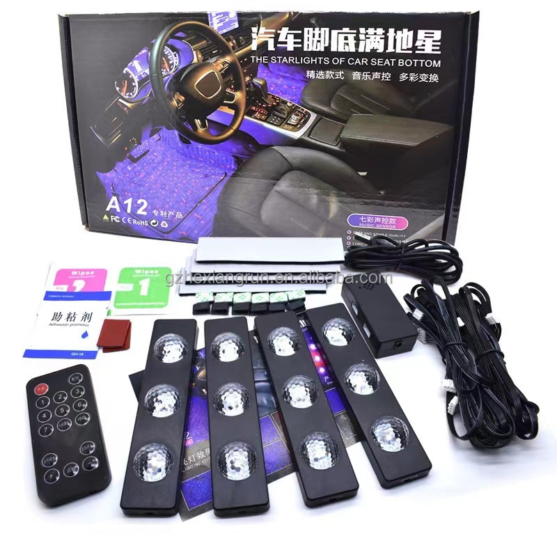 Магнитная LED подсветка для ног в автомобиль Atmosphere