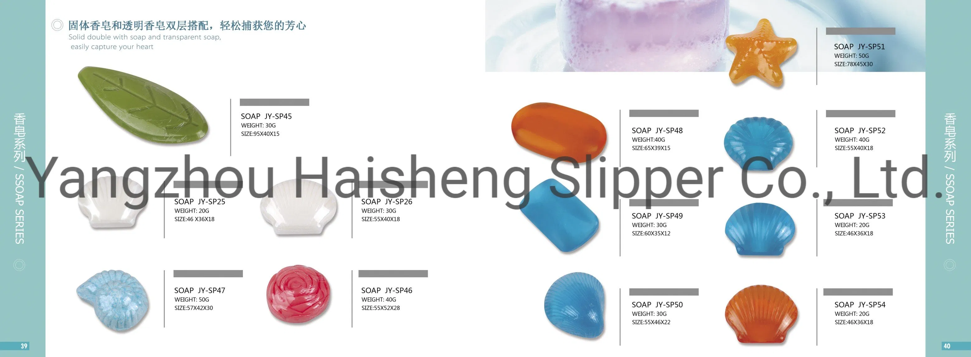 Wholesale Shampoo Soap Bathroom Amenities One Time Use Toiletries Guestroom Amenity Set Hotel Toileties