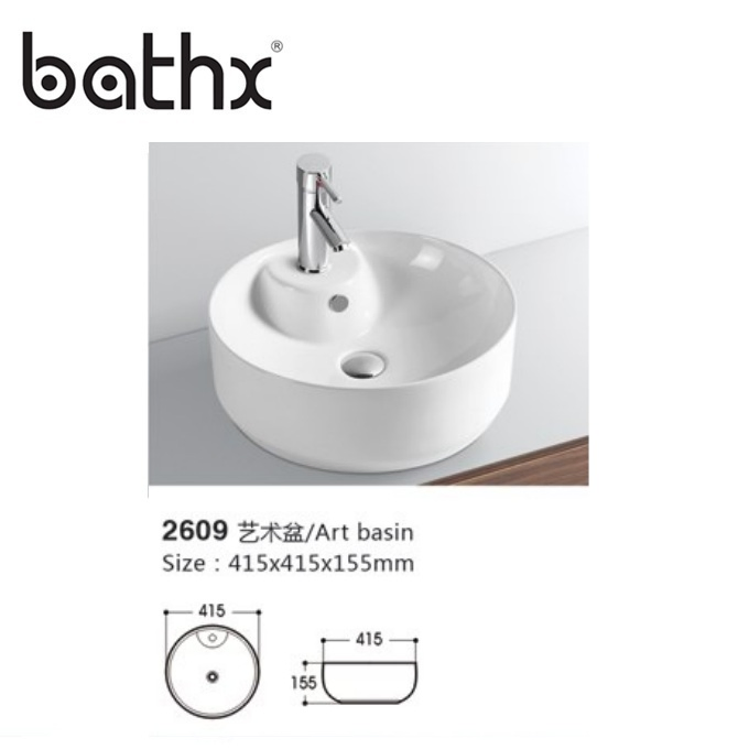 Раковина для ванной Porcelain Art Basin, белая