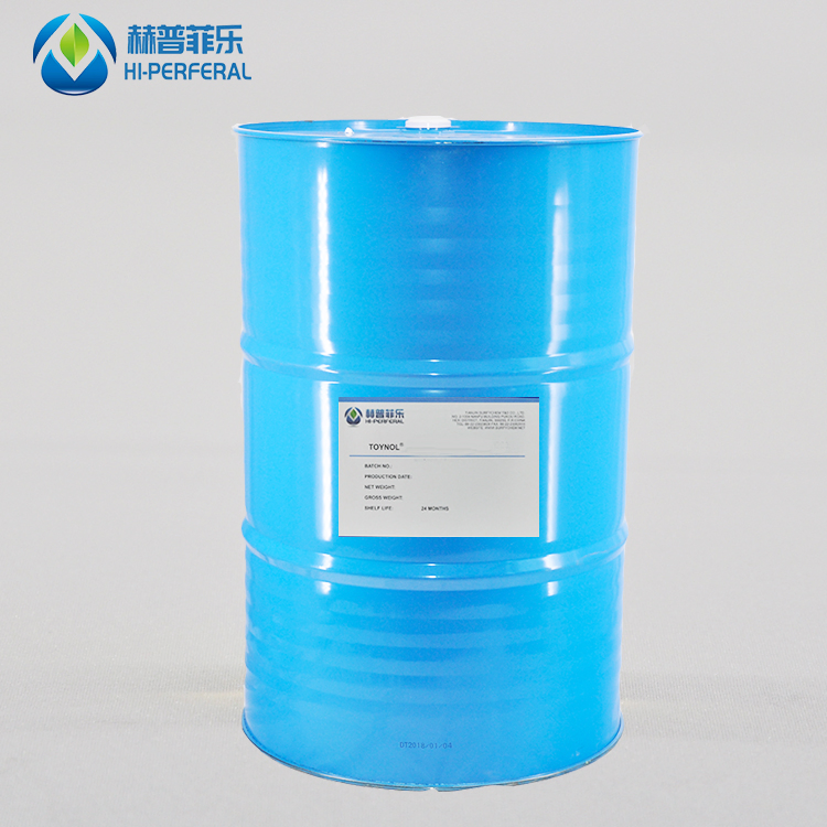 HP-POL MA/ used in polymer modification industry