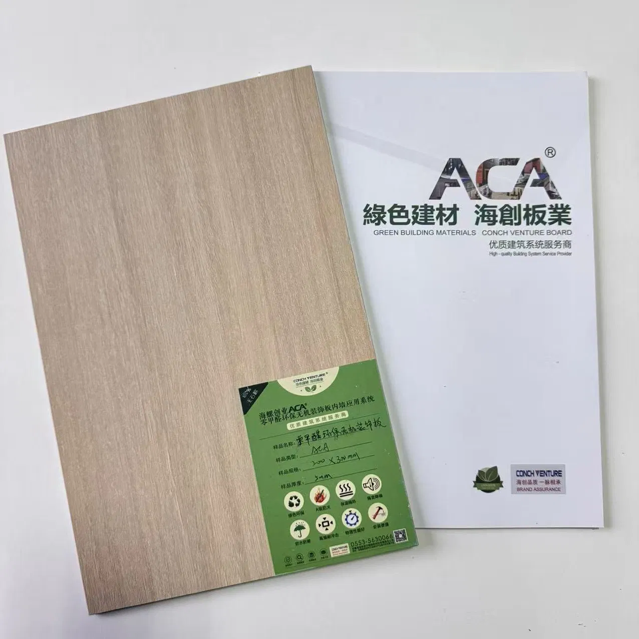Aca Decorative Board for Interior Wall - Wood Grain and Colorful Finish