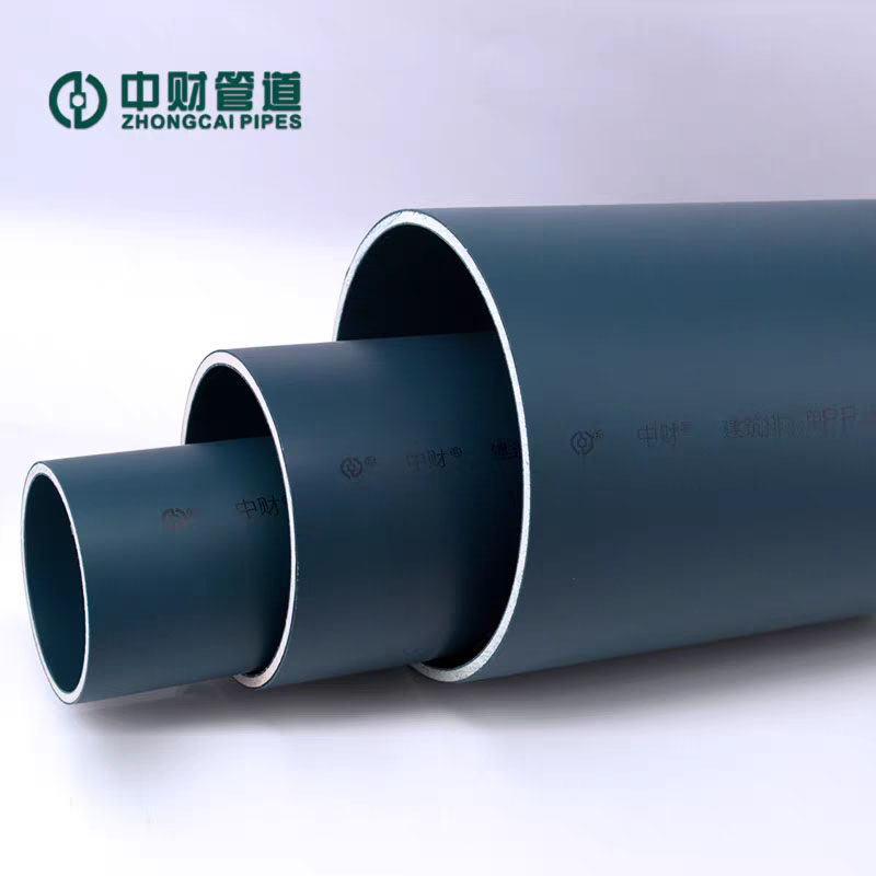 Zhongcai HDPE PVC UPVC PPR PP Water Pipe Fittings Plastic Municipal Water Silent Noise Reducing