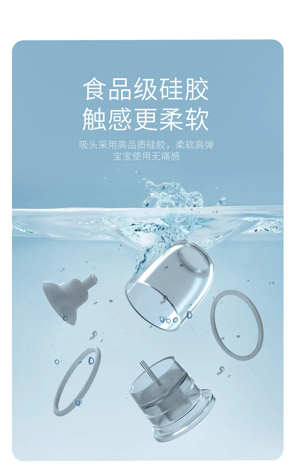 Top Baby Nose Vacuum Cleaner Electric BPA Free Silicon Nasal Aspirator for Newborn