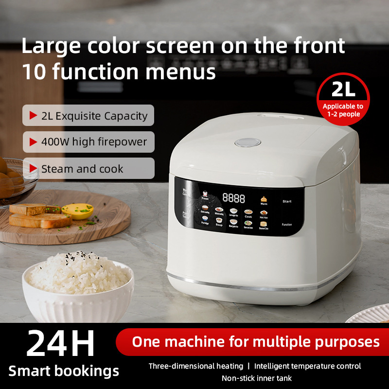 Smart 2L Mini Electric Rice Cooker
