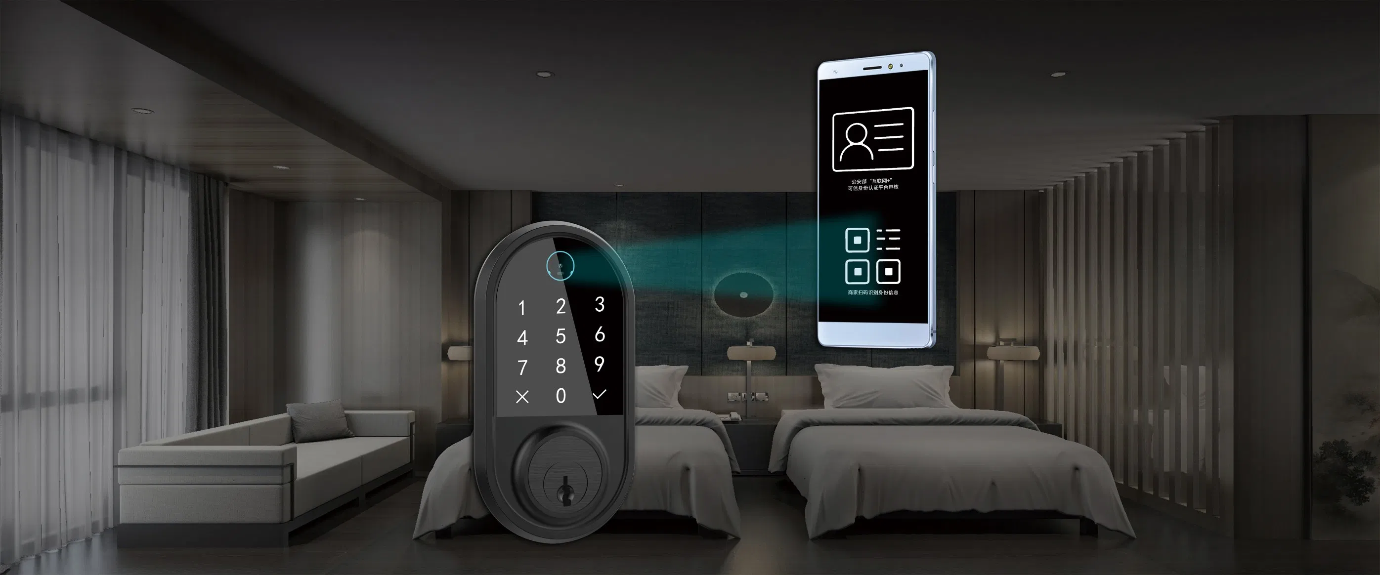 Ad335 High Quality Ring Embedded 2D Qr Code Scanning Module with Light