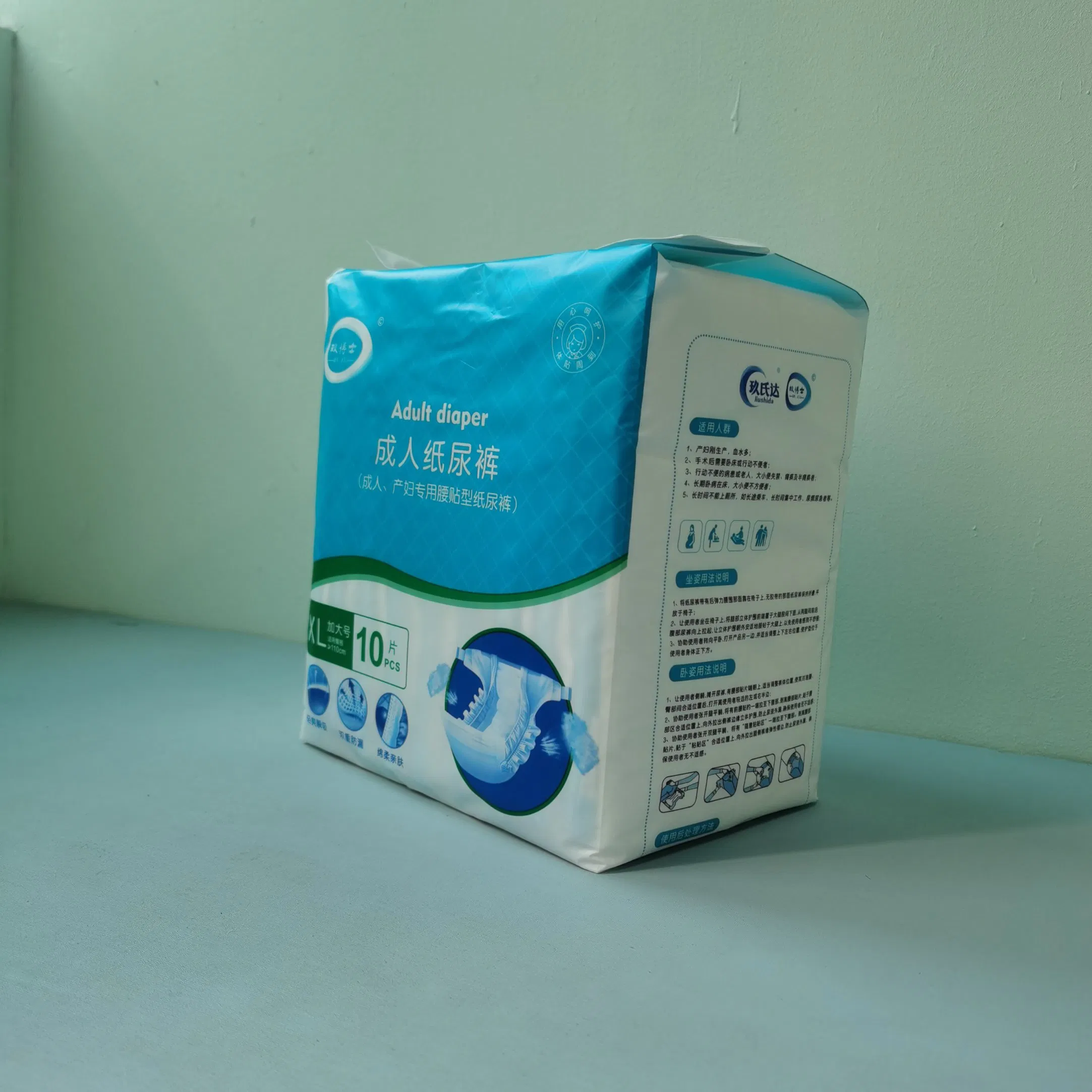 Overnight Use Ultra Thick Adult Diaper for Hospital & Home Care