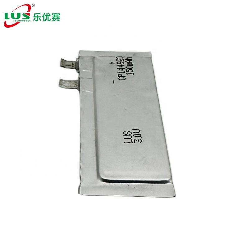 Cp144920 3V 150mAh Specialised Thin Cell Lithium Battery