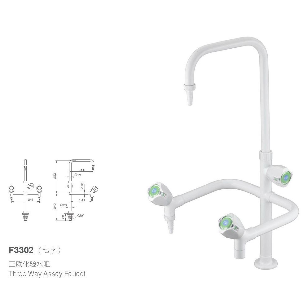Лабораторный кран тригеминный F3302-1, латунь