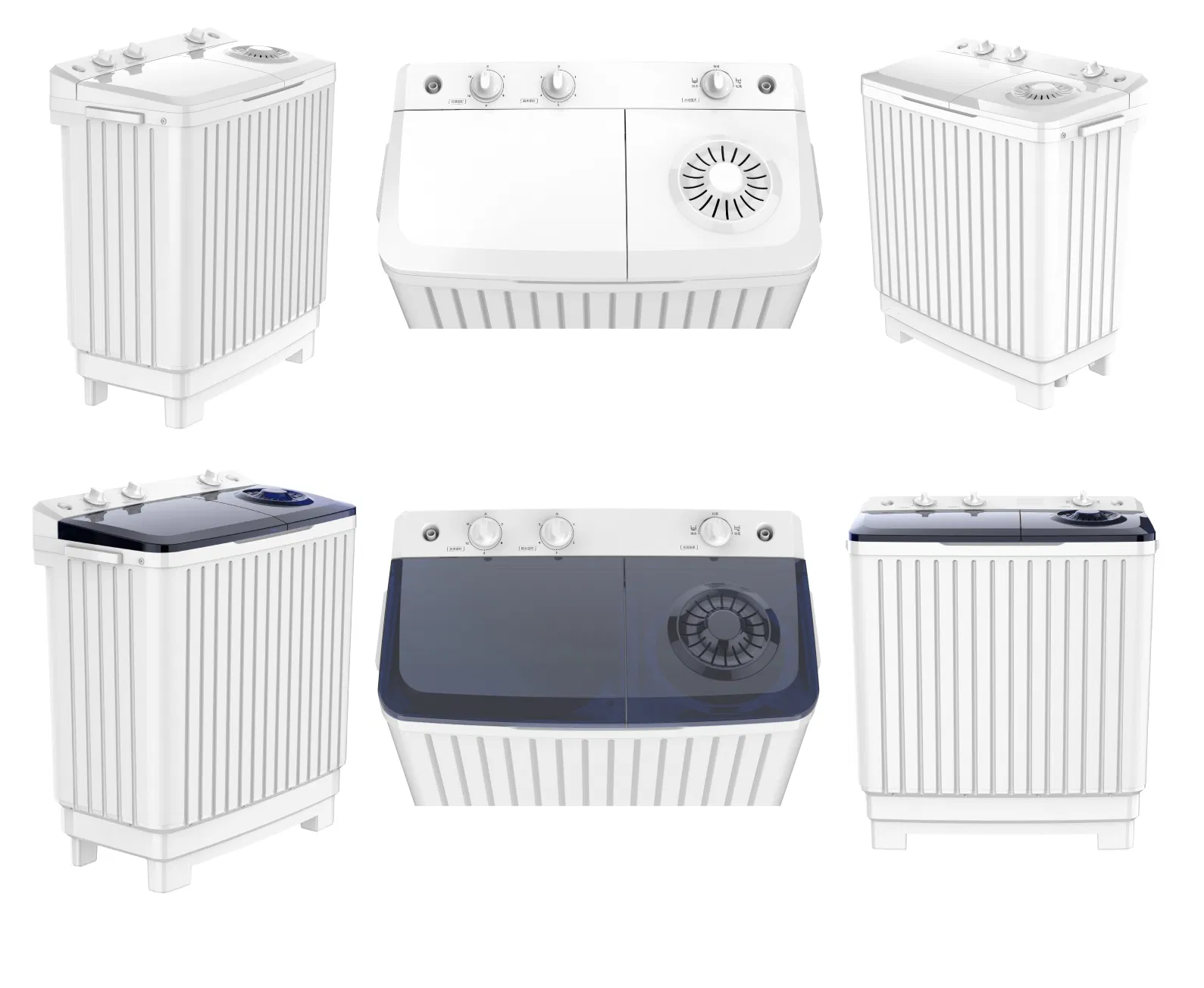 Top-Load Washing Machine