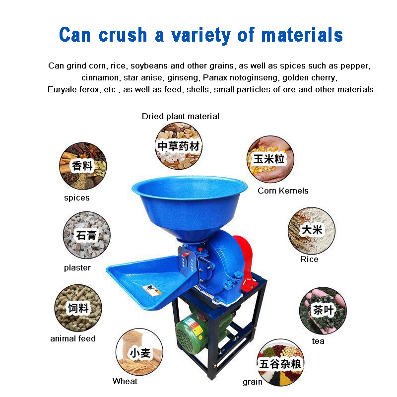 Мельница кукурузная зерновая