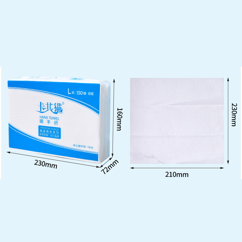 Double Layers Folded White Hand Paper Towel for Home Shopping Mall Use
