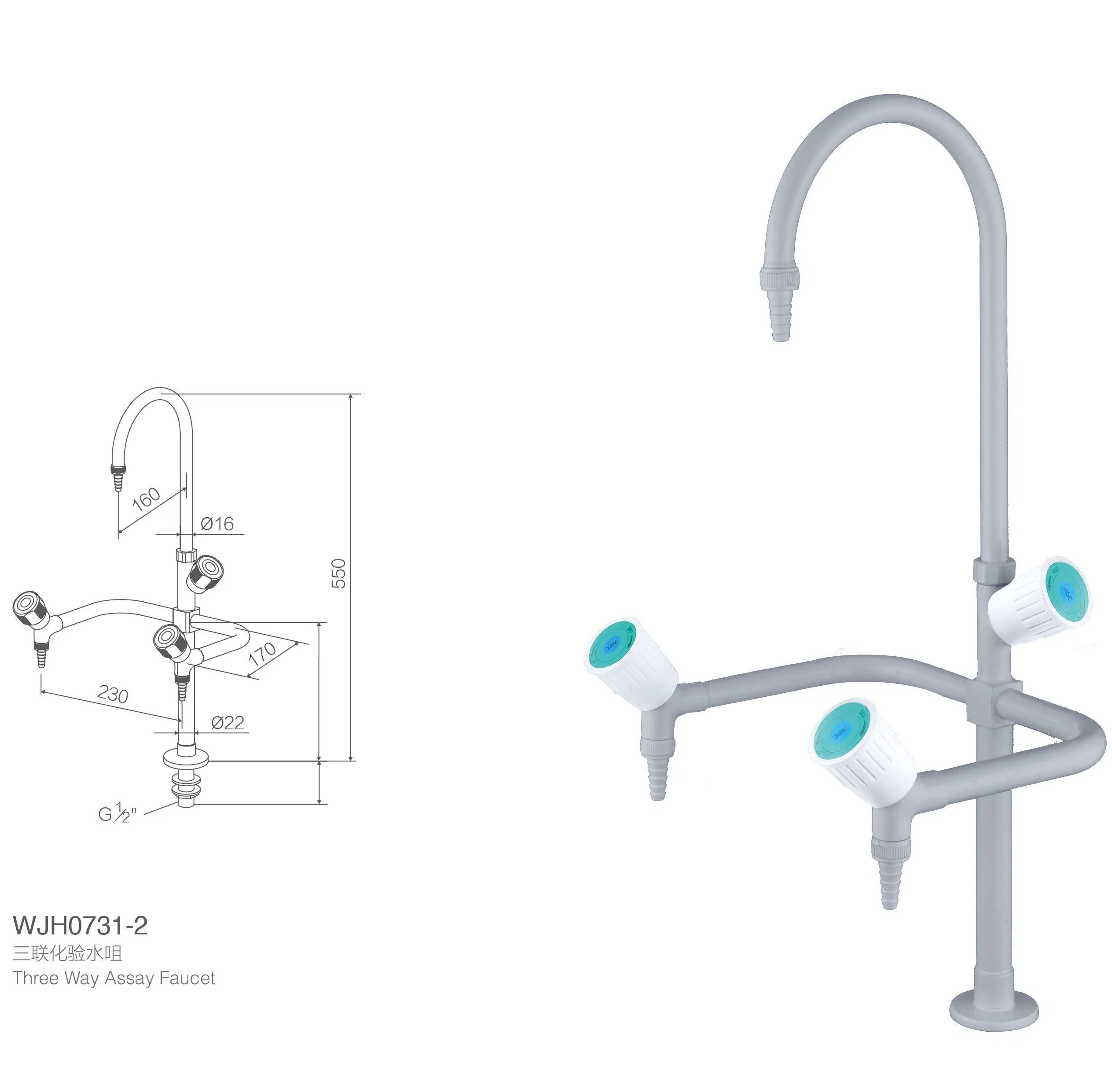 Лабораторный кран антикоррозийный с тремя ручками
