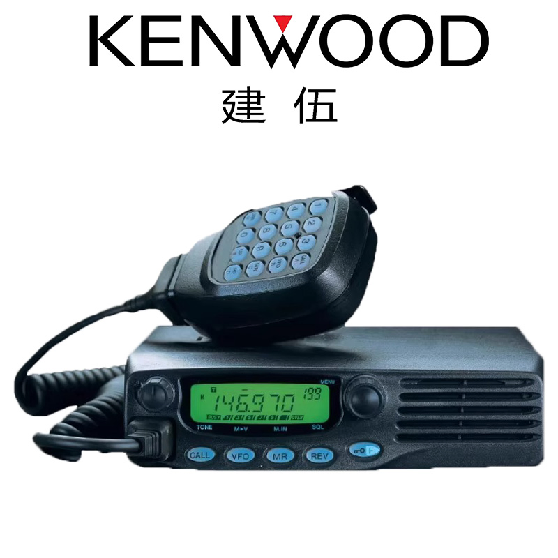 Радиостанция Kenwood TM271A/TM471, 50 км