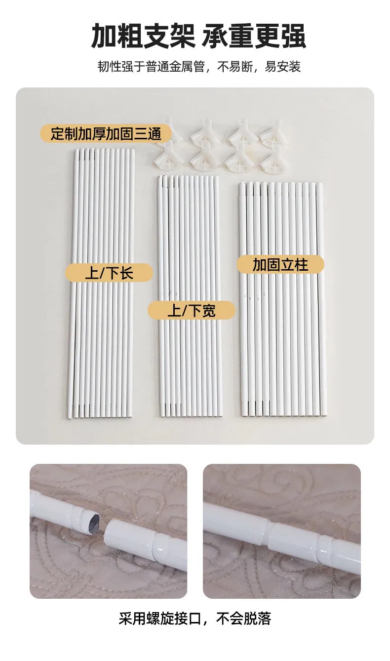 Premium U-Shaped Door Mosquito Net with Fitted Sheet