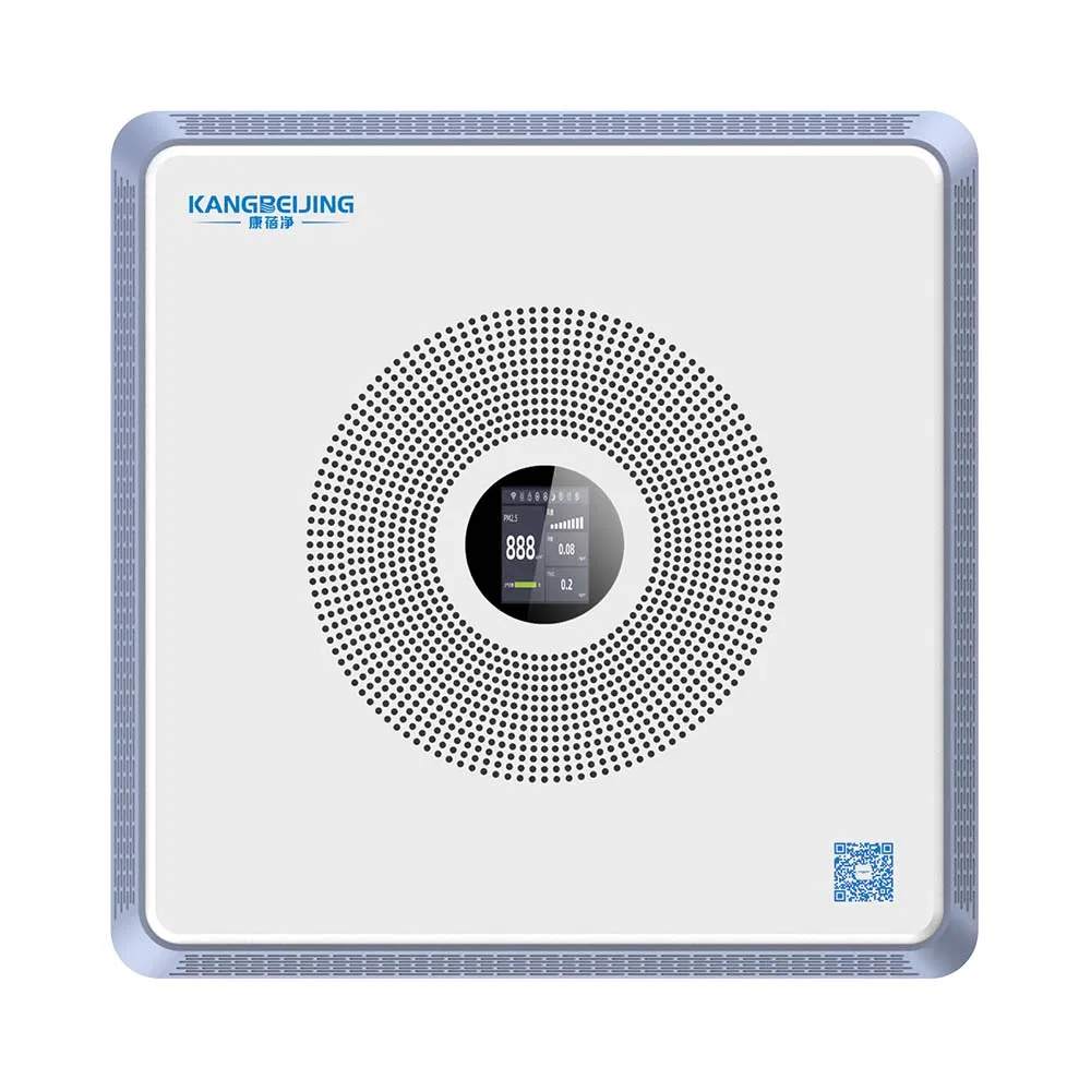 OEM ODM Ceiling-Mounted Plasma Air Purifier, Smart Air Sterilizer with HEPA Filter, Energy-Saving, Eco-Friendly, Air Purification System, Kj-501t1