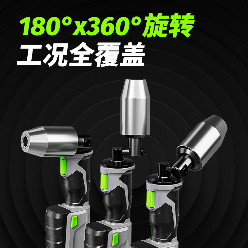 Suca Battery Powered Punching Tool Rechargeable Battery Operated Hydraulic Punching Tool Cordless Hole Puncher