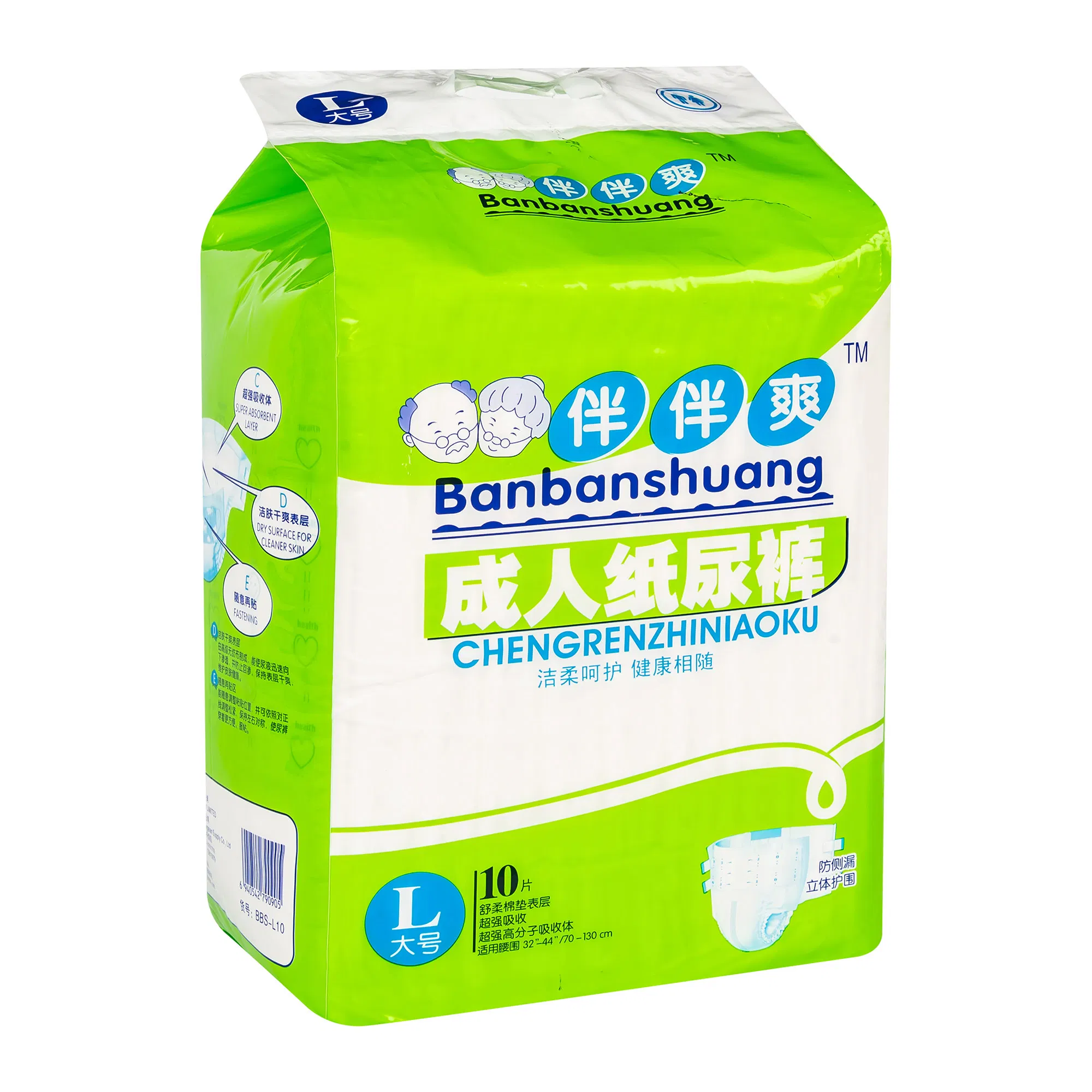 Eco-Friendly Disposable Adult Diapers Designed for Adult Comfort