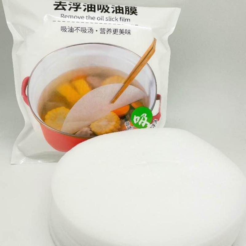 Kitchen with Stir Fry Soup Fried Oil Filter Oil Film Fried Food Absorber Paper