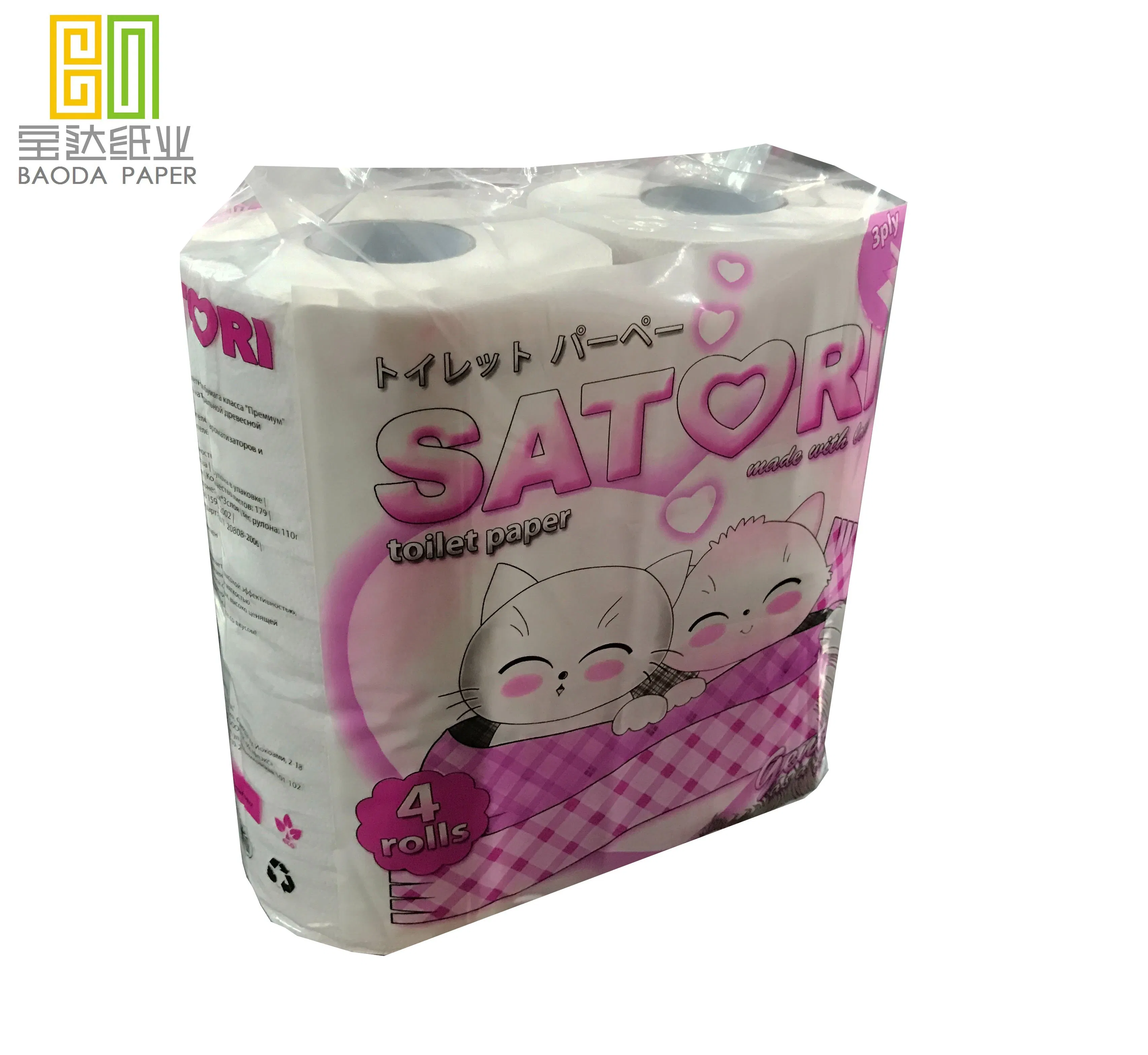 New Model Premium Quality New Arrival Low Price Rolls Toilet Paper 1/2/3 Ply Toilet Tissue