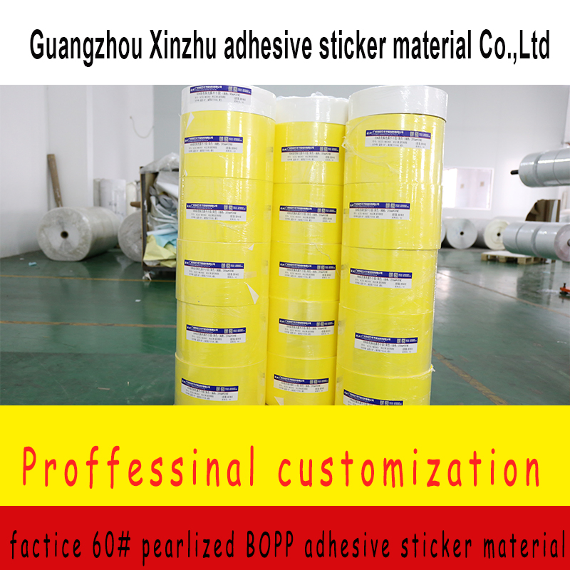 Factice 60# Pearlized BOPP Adhesive Sticker Label Material Xzyz-6060