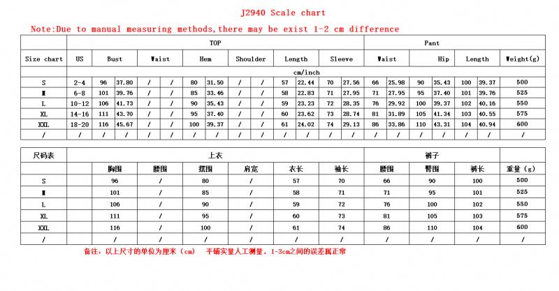 Костюм спортивный женский зимний теплый