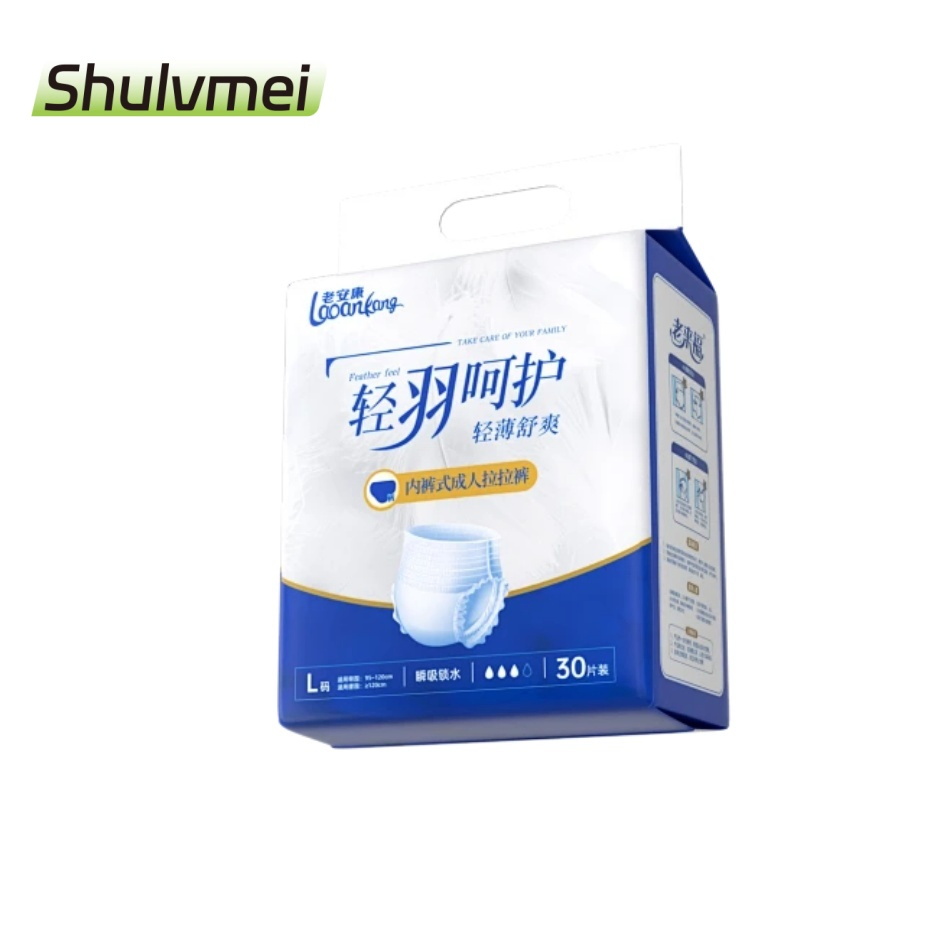 Подгузники для взрослых и детей ABDL, одноразовые