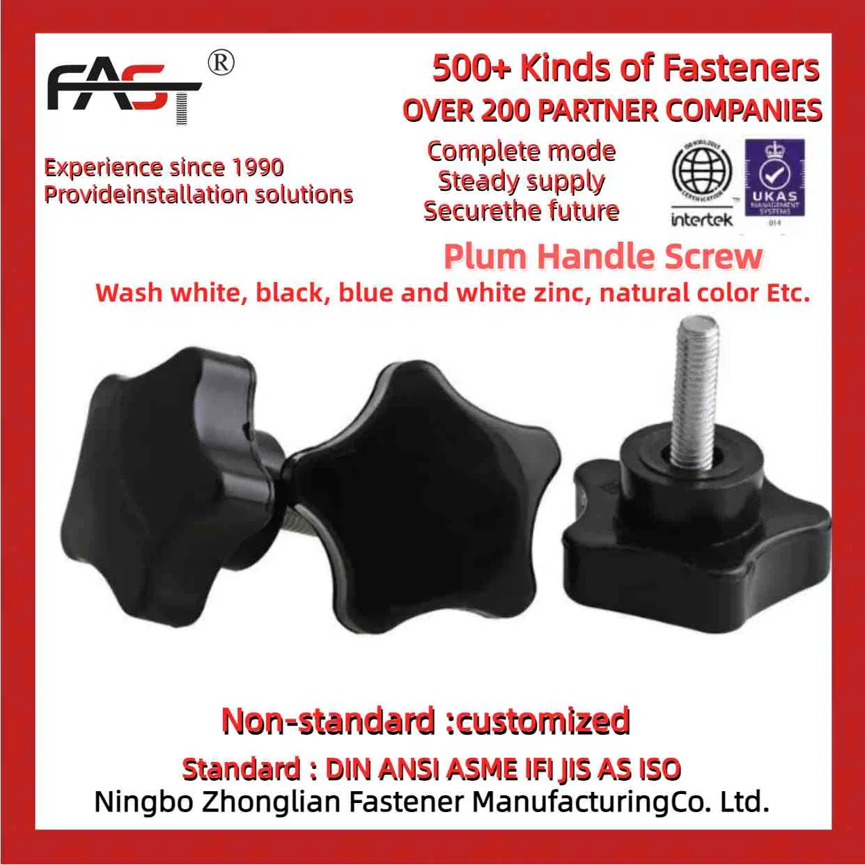 Пластиковая стяжная рукоятка Threaded Star