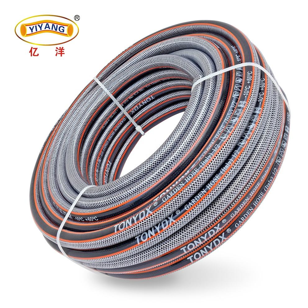 Durable Flexible PVC Garden Water Hose for Lawn Care