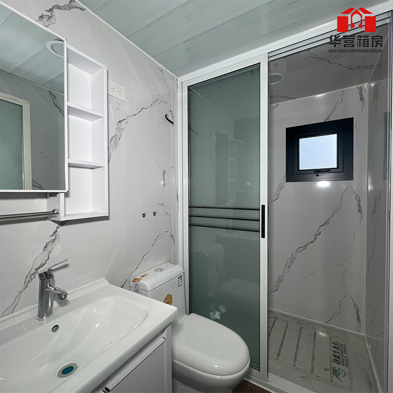 High Quality Huaying Steel Structure Mobile Portable Toilet Comfortable Prefab House Houses
